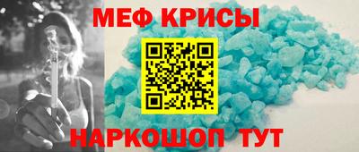 альфа пвп VHQ Жуковский