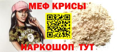 кокаин перу Заволжье