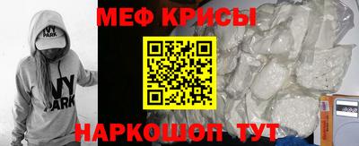 альфа пвп VHQ Жуковский