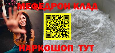 прущие грибы Заводоуковск