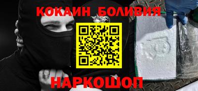 прущие грибы Заводоуковск