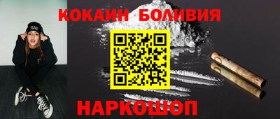 альфа пвп VHQ Жуковский