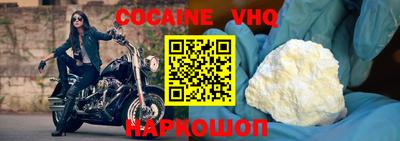 прущие грибы Заводоуковск