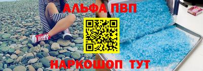 кокаин перу Заволжье