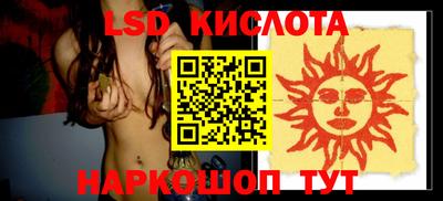 прущие грибы Заводоуковск