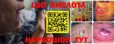 кокаин перу Заволжье