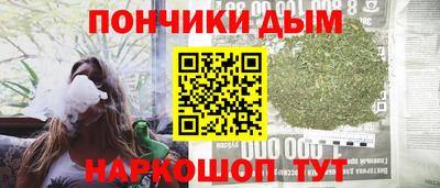 кокаин перу Заволжье