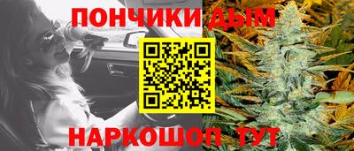 кокаин перу Заволжье