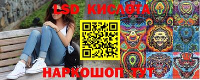 кокаин перу Заволжье