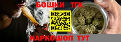 альфа пвп VHQ Жуковский