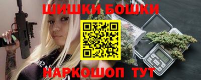 кокаин перу Заволжье