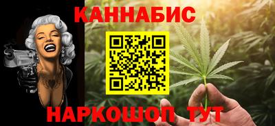 альфа пвп VHQ Жуковский
