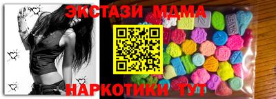 альфа пвп VHQ Жуковский
