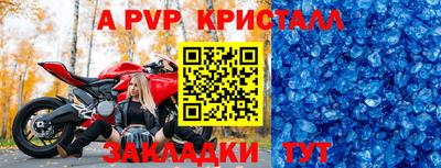 кокаин перу Заволжье