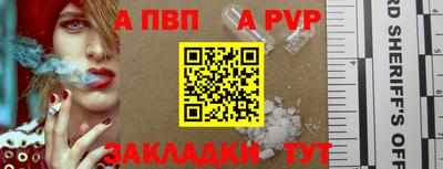 прущие грибы Заводоуковск