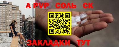 прущие грибы Заводоуковск