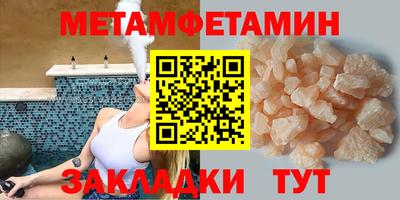 кокаин перу Заволжье