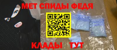 прущие грибы Заводоуковск