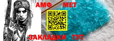 прущие грибы Заводоуковск