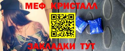 прущие грибы Заводоуковск