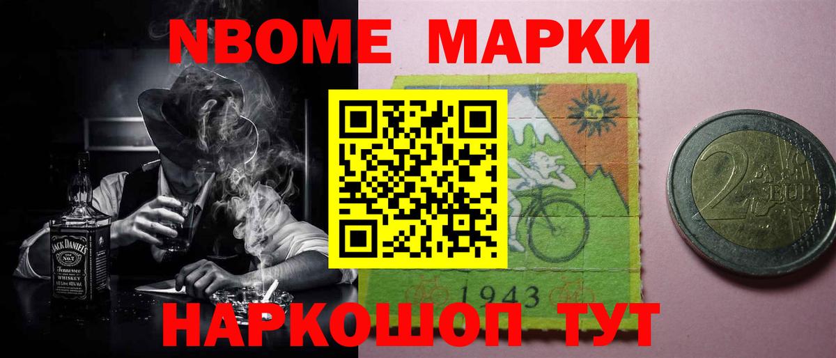 Лесной  ЛСД экстази  ЛСД экстази ecstasy  Вход с VPN  LSD-25 экстази ecstasy 